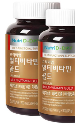 10+5 기능, 한 번에 끝! 상품 이미지