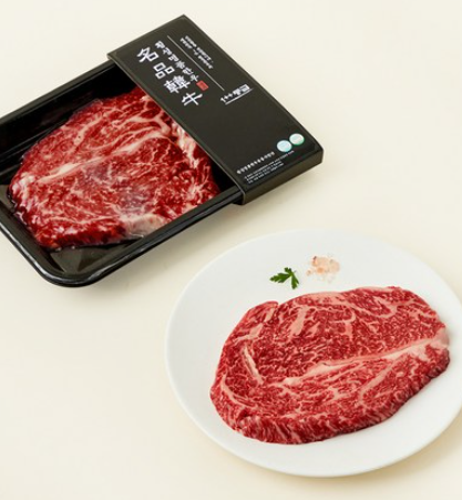 마블링 예술! 최상급 등심! 상품 이미지