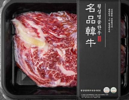 믿고 먹는 국민 한우 등심! 상품 이미지