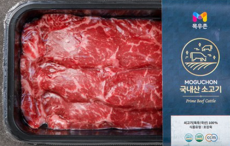 믿고 먹는 목우촌 채끝살! 상품 이미지